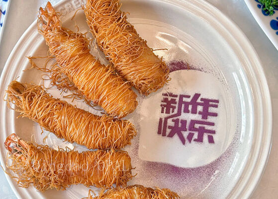 Шоколадный блинчик с начинкой из Дубая Спиральное тесто Катаифи | Стандарт ЕС, поставка китайской фабрики